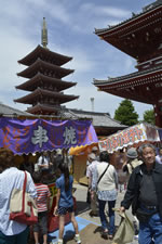 Sanja Matsuri